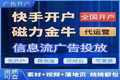百度推广排名优化，实战案例教你如何操作